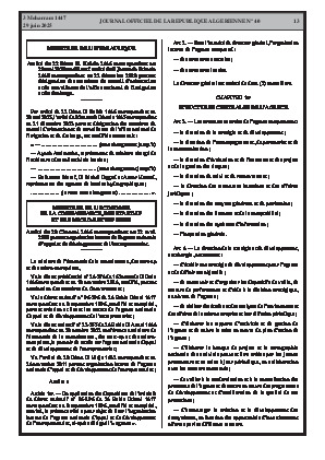 
N°40 du Journal officiel de la République Algérienne Démocratique et Populaire • Page 1

            