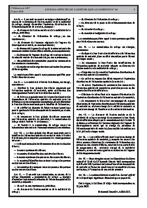 
N°40 du Journal officiel de la République Algérienne Démocratique et Populaire • Page 1

            