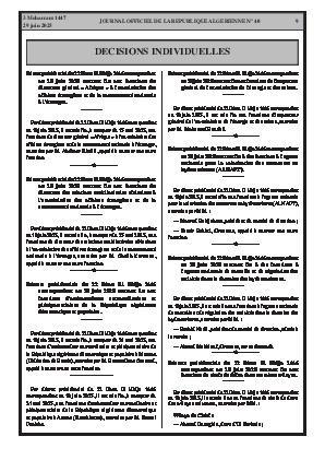 
N°40 du Journal officiel de la République Algérienne Démocratique et Populaire • Page 1

            