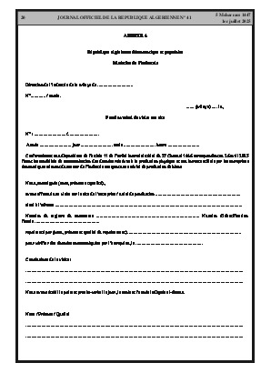 
N°41 du Journal officiel de la République Algérienne Démocratique et Populaire • Page 1

            