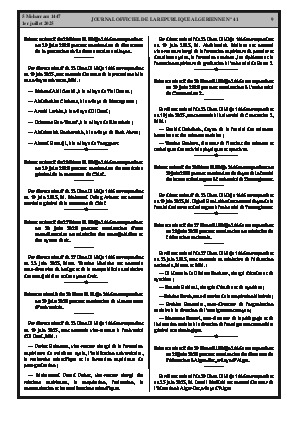 
N°41 du Journal officiel de la République Algérienne Démocratique et Populaire • Page 1

            
