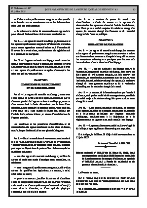 
Issue #43 of the Official Gazette of the People's Democratic Republic of Algeria • Page 1

            