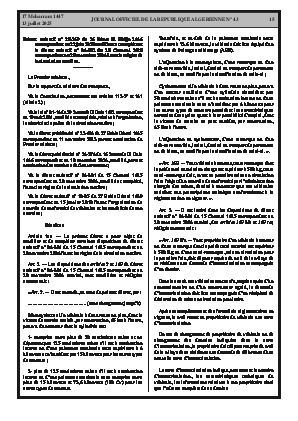 
Issue #43 of the Official Gazette of the People's Democratic Republic of Algeria • Page 1

            