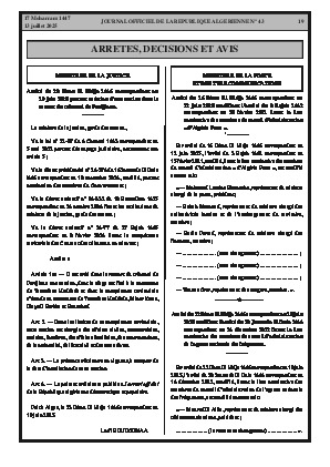 
Issue #43 of the Official Gazette of the People's Democratic Republic of Algeria • Page 1

            