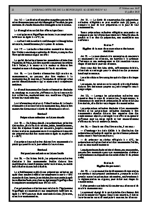
Issue #43 of the Official Gazette of the People's Democratic Republic of Algeria • Page 1

            