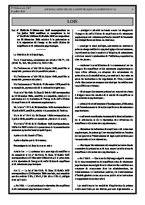 
Issue #43 of the Official Gazette of the People's Democratic Republic of Algeria • Page 1

            