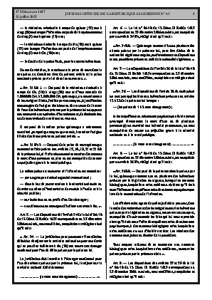 
Issue #43 of the Official Gazette of the People's Democratic Republic of Algeria • Page 1

            