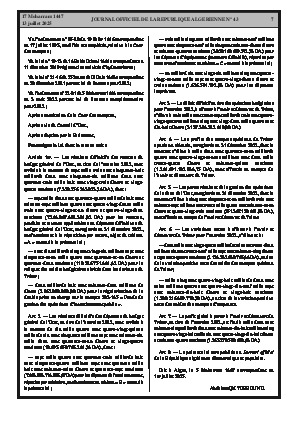 
Issue #43 of the Official Gazette of the People's Democratic Republic of Algeria • Page 1

            
