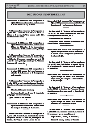 
N°44 du Journal officiel de la République Algérienne Démocratique et Populaire • Page 1

            