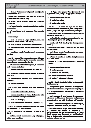 
N°44 du Journal officiel de la République Algérienne Démocratique et Populaire • Page 1

            