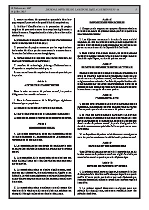 
N°44 du Journal officiel de la République Algérienne Démocratique et Populaire • Page 1

            