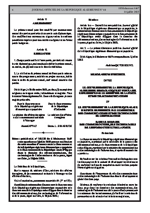 
N°44 du Journal officiel de la République Algérienne Démocratique et Populaire • Page 1

            
