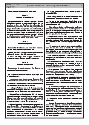
N°44 du Journal officiel de la République Algérienne Démocratique et Populaire • Page 1

            