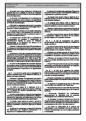 
N°45 du Journal officiel de la République Algérienne Démocratique et Populaire • Page 1

            