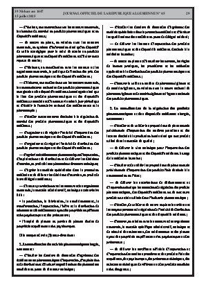 
N°45 du Journal officiel de la République Algérienne Démocratique et Populaire • Page 1

            
