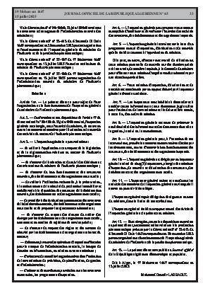 
N°45 du Journal officiel de la République Algérienne Démocratique et Populaire • Page 1

            