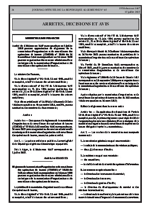 
N°45 du Journal officiel de la République Algérienne Démocratique et Populaire • Page 1

            