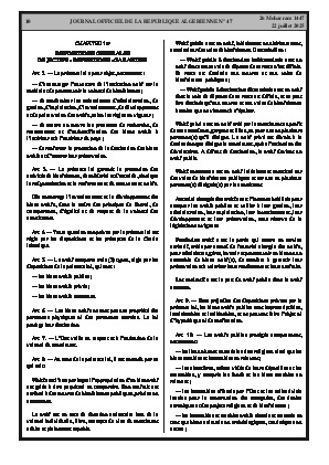 
N°47 du Journal officiel de la République Algérienne Démocratique et Populaire • Page 1

            