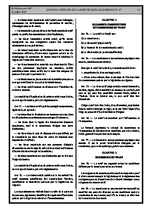 
N°47 du Journal officiel de la République Algérienne Démocratique et Populaire • Page 1

            