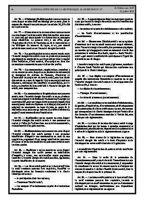 
N°47 du Journal officiel de la République Algérienne Démocratique et Populaire • Page 1

            