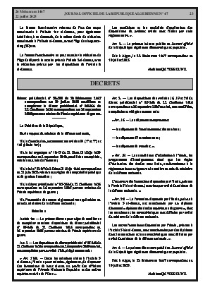 
N°47 du Journal officiel de la République Algérienne Démocratique et Populaire • Page 1

            