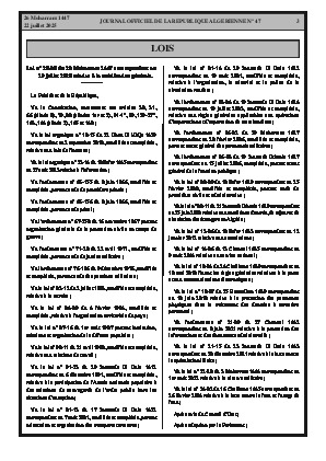 
N°47 du Journal officiel de la République Algérienne Démocratique et Populaire • Page 1

            