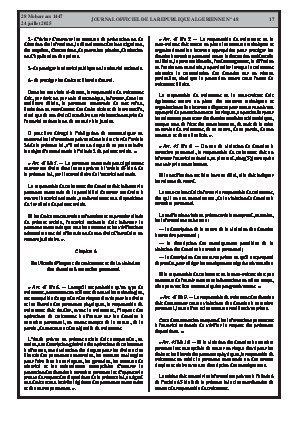 
Issue #48 of the Official Gazette of the People's Democratic Republic of Algeria • Page 1

            