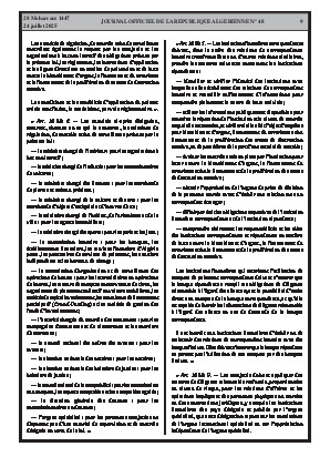 
Issue #48 of the Official Gazette of the People's Democratic Republic of Algeria • Page 1

            
