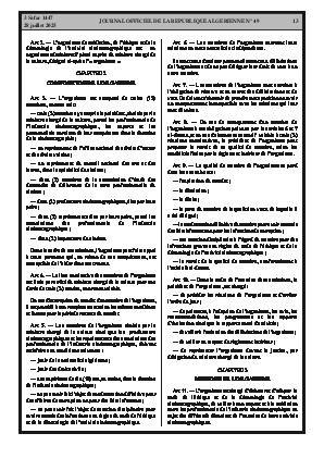 
N°49 du Journal officiel de la République Algérienne Démocratique et Populaire • Page 1

            