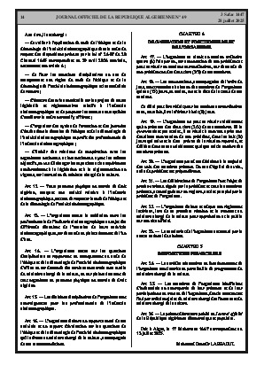 
N°49 du Journal officiel de la République Algérienne Démocratique et Populaire • Page 1

            