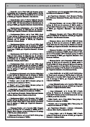 
N°50 du Journal officiel de la République Algérienne Démocratique et Populaire • Page 1

            