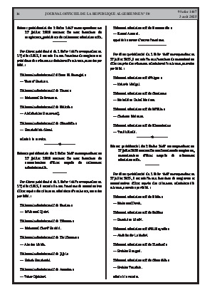 
N°50 du Journal officiel de la République Algérienne Démocratique et Populaire • Page 1

            