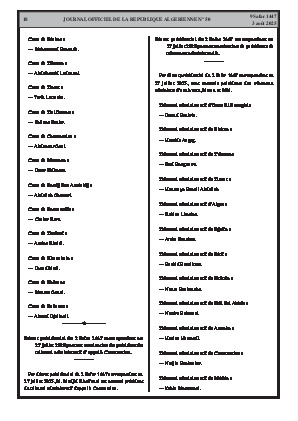 
N°50 du Journal officiel de la République Algérienne Démocratique et Populaire • Page 1

            