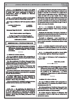 
N°50 du Journal officiel de la République Algérienne Démocratique et Populaire • Page 1

            