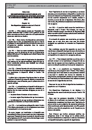 
N°52 du Journal officiel de la République Algérienne Démocratique et Populaire • Page 1

            