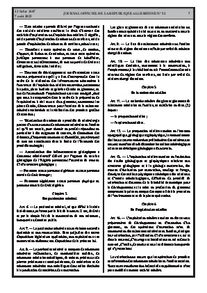 
N°52 du Journal officiel de la République Algérienne Démocratique et Populaire • Page 1

            