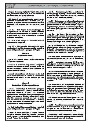 
N°52 du Journal officiel de la République Algérienne Démocratique et Populaire • Page 1

            