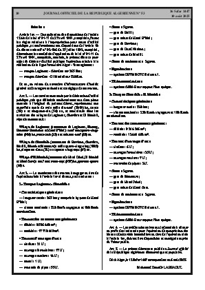 
Issue #53 of the Official Gazette of the People's Democratic Republic of Algeria • Page 1

            