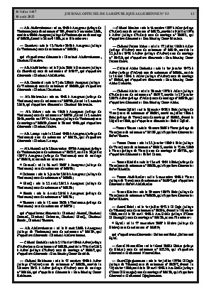 
Issue #53 of the Official Gazette of the People's Democratic Republic of Algeria • Page 1

            