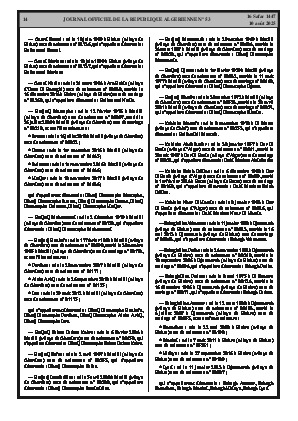 
Issue #53 of the Official Gazette of the People's Democratic Republic of Algeria • Page 1

            