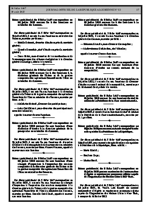 
Issue #53 of the Official Gazette of the People's Democratic Republic of Algeria • Page 1

            
