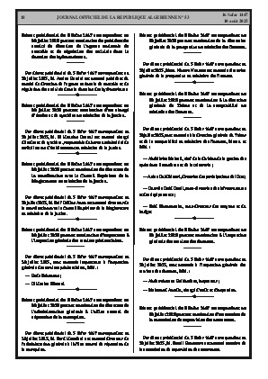 
Issue #53 of the Official Gazette of the People's Democratic Republic of Algeria • Page 1

            
