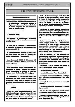 
Issue #53 of the Official Gazette of the People's Democratic Republic of Algeria • Page 1

            