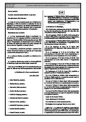 
Issue #53 of the Official Gazette of the People's Democratic Republic of Algeria • Page 1

            