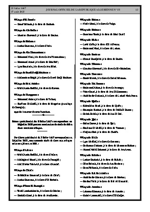 
Issue #55 of the Official Gazette of the People's Democratic Republic of Algeria • Page 1

            