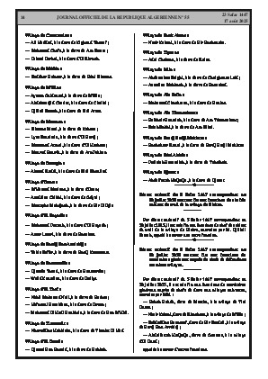 
Issue #55 of the Official Gazette of the People's Democratic Republic of Algeria • Page 1

            