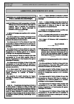 
Issue #55 of the Official Gazette of the People's Democratic Republic of Algeria • Page 1

            