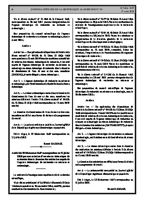 
Issue #55 of the Official Gazette of the People's Democratic Republic of Algeria • Page 1

            