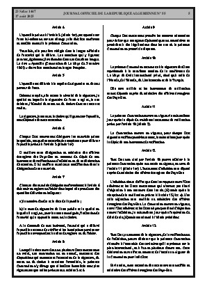 
Issue #55 of the Official Gazette of the People's Democratic Republic of Algeria • Page 1

            