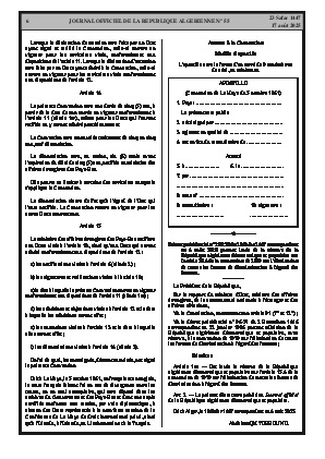 
Issue #55 of the Official Gazette of the People's Democratic Republic of Algeria • Page 1

            